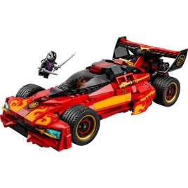 Конструктор LEGO NINJAGO X-1 Ninja Charger 15th Anniversary 71867