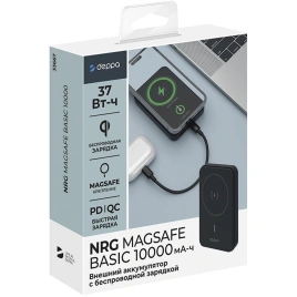 Внешний аккумулятор Deppa NRG MagSafe 10000 mAh 33667 Black