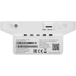 Wi-Fi-Роутер Huawei 4G CPE 5s B320-323 White (51060JWD)