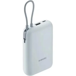 Внешний аккумулятор Xiaomi Power Bank 10000mAh (Integrated Cable) Ice Blue