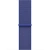 Ultramarine