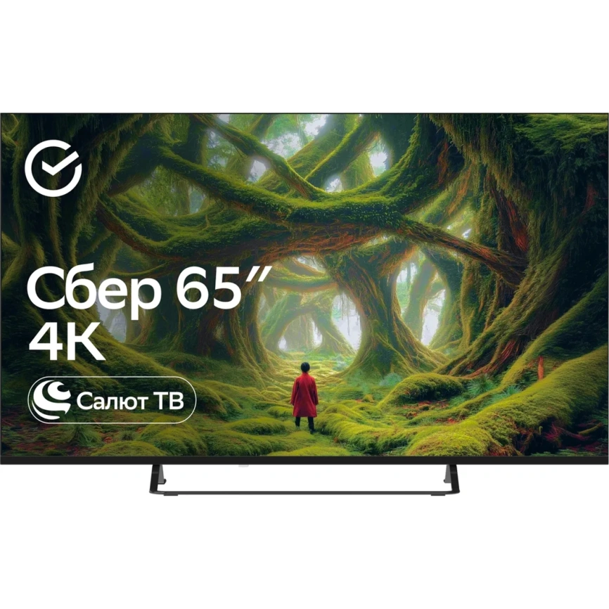 Телевизор Sber 65" DLED 4K UHD Салют ТВ (SDX-65U5500MBB) фото 1