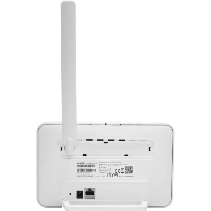 Wi-Fi-Роутер Huawei 4G CPE 3 B530-336 White (51060JHL) фото 4