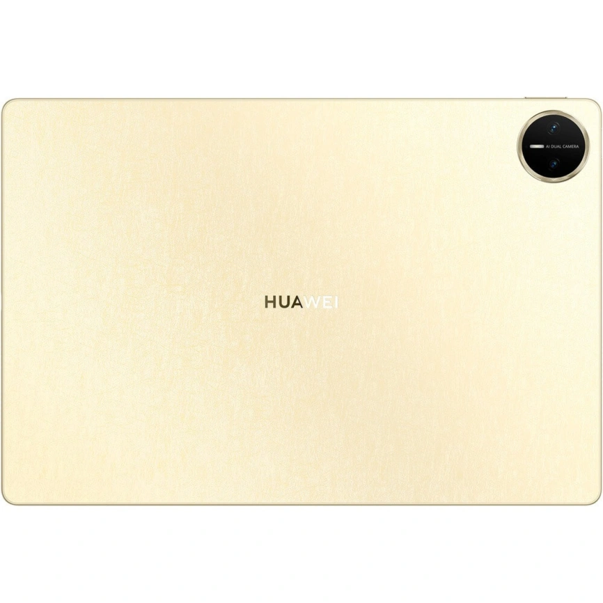 Планшет Huawei MatePad Pro 13.2 (2025) Wi-Fi 12/512Gb Papermatte Premium Gold + Keyboard (53014EXQ) фото 8