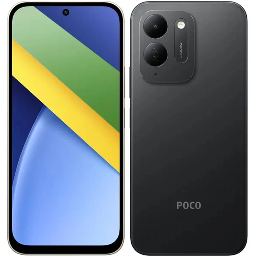 Смартфон Xiaomi Poco C95 Pro 8/256Gb Black EAC фото 7