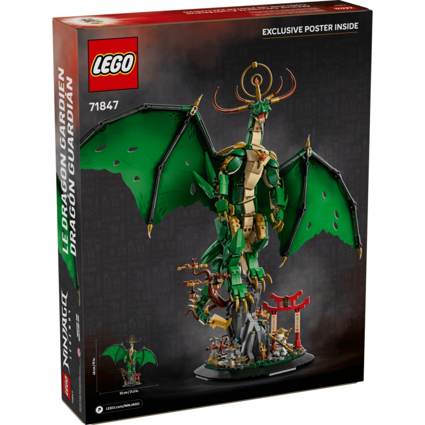 Конструктор LEGO NINJAGO The Guardian Dragon 71847 фото 5