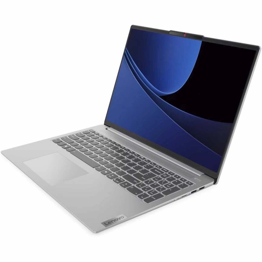Ноутбук Lenovo IdeaPad Slim 5 16IMH9 16 IPS/ i5-125H/16Gb/512Gb SSD (83DC00AVIN) Cloud Grey фото 2