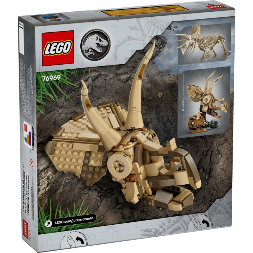 Конструктор LEGO Jurassic World Dinosaur Fossils: Triceratops Skull 76969 фото 4