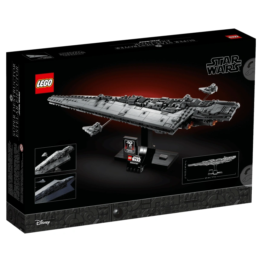 Конструктор LEGO Star Wars Executor Star Destroyer фото 6