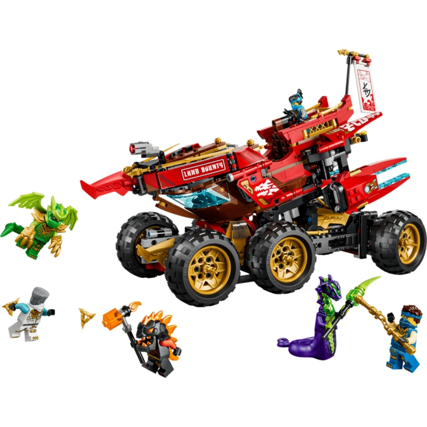 Конструктор LEGO NINJAGO Land Bounty 71869 фото 4