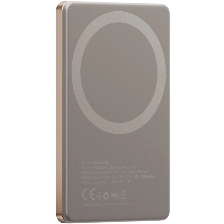 Внешний аккумулятор EnergEA Alupac Mini 5K 5000 mAh Magsafe Gold фото 2