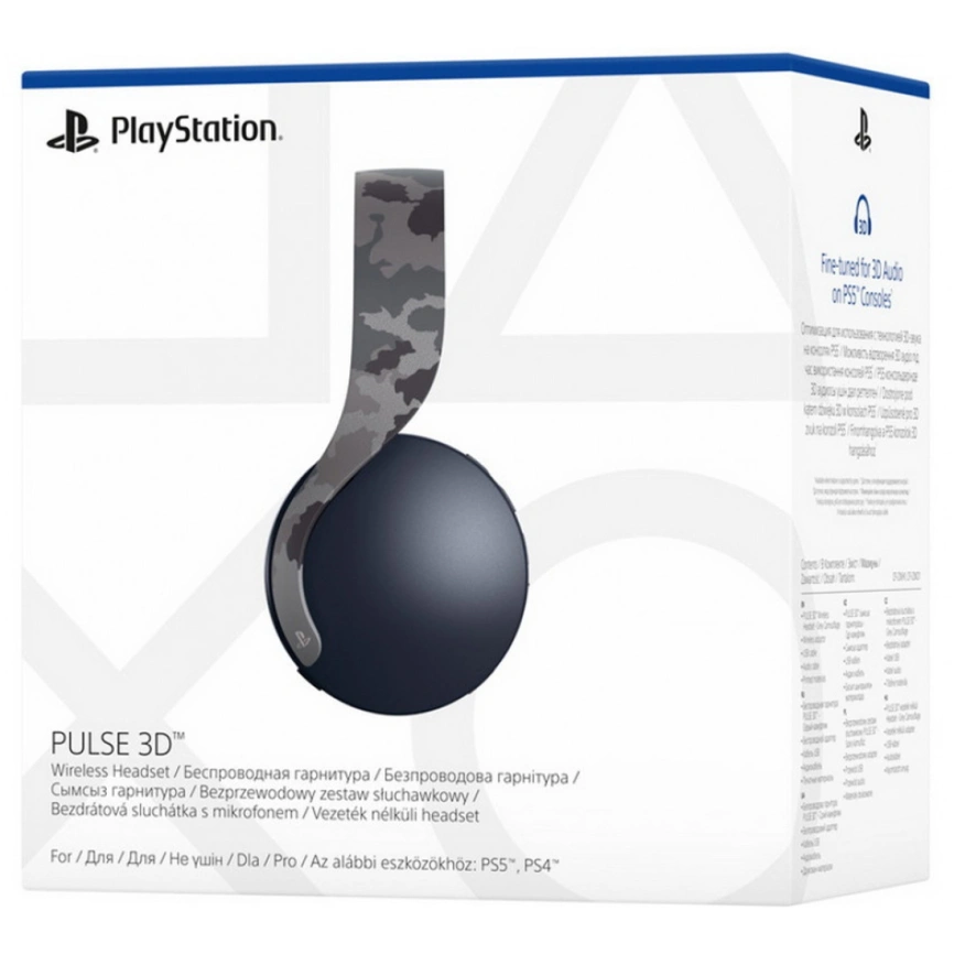 Беспроводная гарнитура Sony PULSE 3D Camouflage фото 6