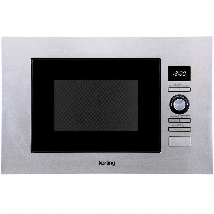 Микроволновая печь Korting KMI 720 X Gray фото 1