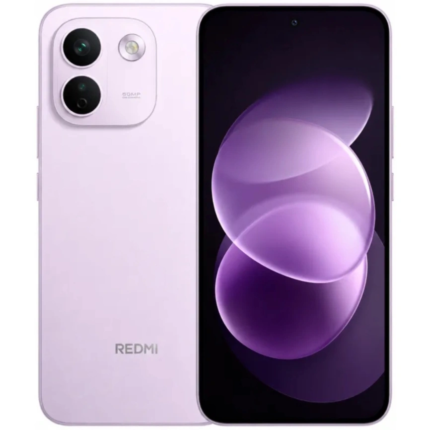 Смартфон Xiaomi Redmi Note 17 Pro Max 5G 8/128Gb Purple Global Version фото 1