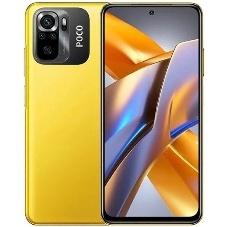 Смартфон XiaoMi Poco M5s 6/128GB Yellow Global Version фото 1