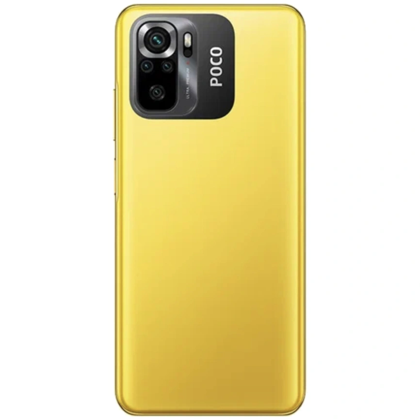 Смартфон XiaoMi Poco M5s 6/128GB Yellow Global Version фото 4