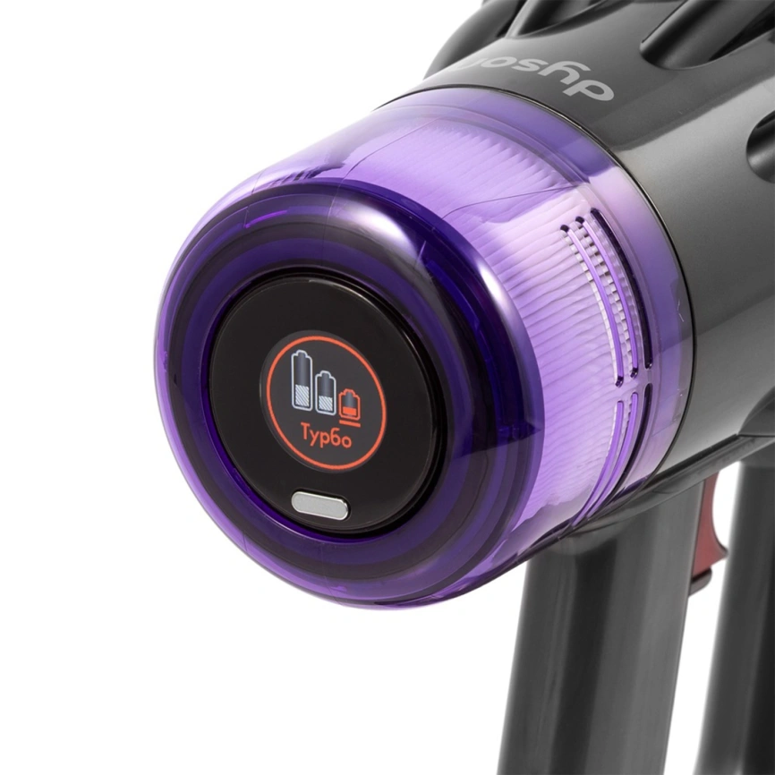 Пылесос Dyson V10 Digital Slim SV18 Nickel фото 7