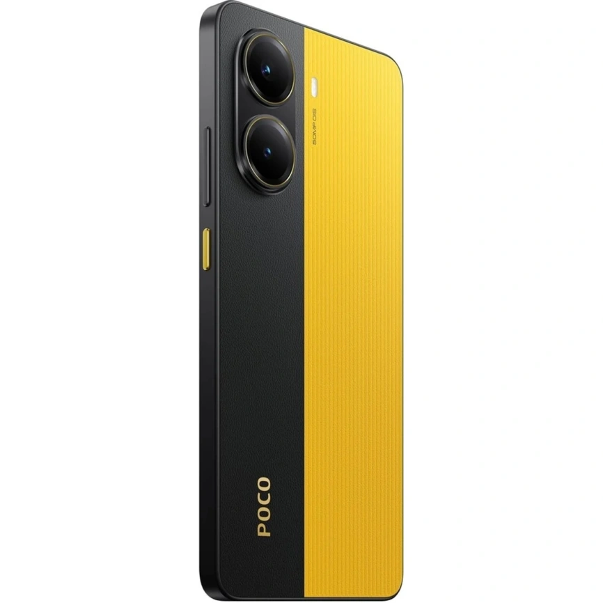 Смартфон Xiaomi Poco X7 Pro 5G 12/256Gb Yellow Global Version фото 4