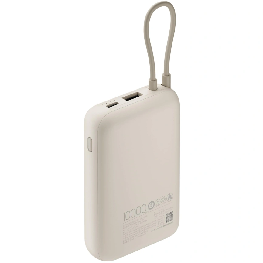 Внешний аккумулятор Xiaomi Power Bank 10000mAh (Integrated Cable) Tan фото 2