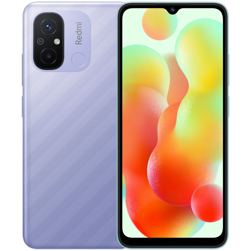 Смартфон Xiaomi Redmi 12C 4/128Gb (NFC) Lavender Purple Global Version фото 1