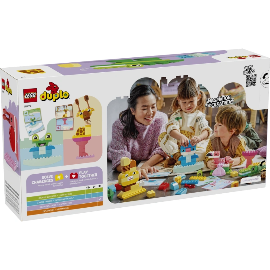 Конструктор LEGO Duplo Town Animal Building Game фото 8