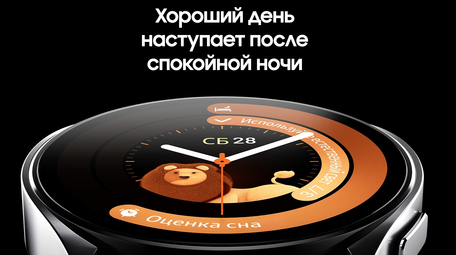 Снимок экрана 2023-08-15 в 21.47.00