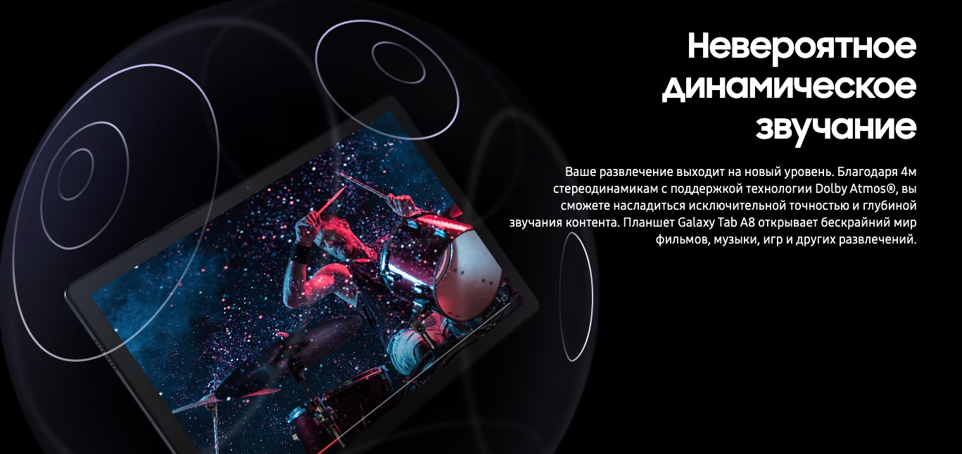 Снимок экрана 2023-09-21 в 22.14.38